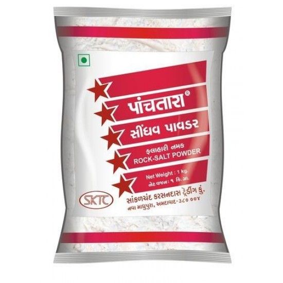 Picture of Fivestar Sindhav Powder 1kg