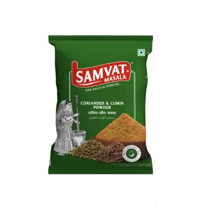 Picture of Samvat Coriander & Cumin Powder 100gm