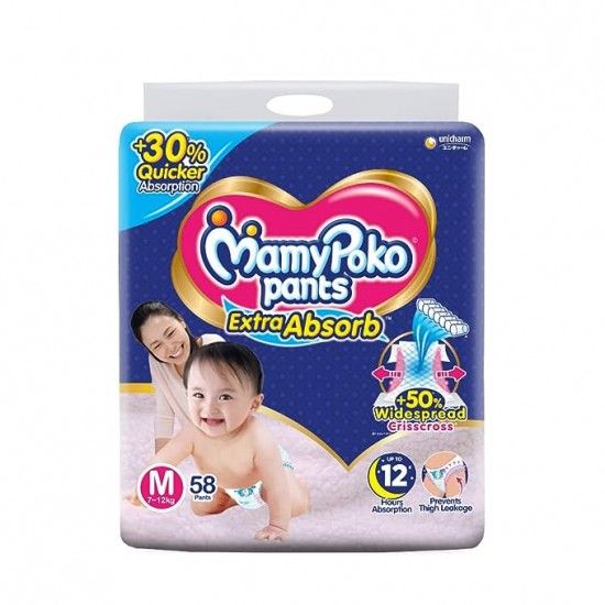 Picture of MamyPoko Extra Absorb Pants (M) 58 count (7 - 15 kg)