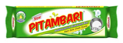 Picture of Pitambari Dishwash Bar 400gm