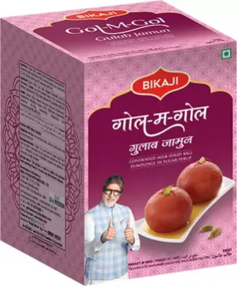 Picture of Bikaji Gol-m-Gol Gulab Jamun 1.25kg