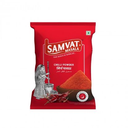 Picture of Samvat Chilli Powder 500gm