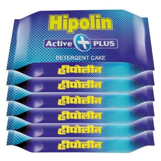 Picture of Hipolin Active Plus Detergent Powder1kg