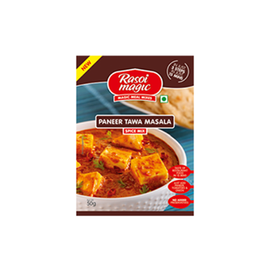 Picture of Rasoi magic paneer tawa masala 45gm