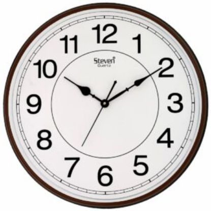 Picture of Steven Quartz Office Clock 1504