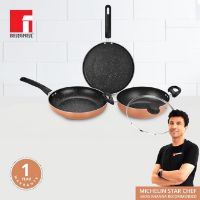 Picture of Bergner Copper Plus Induction Bottom Non Stick Cookware Set 4Pc Multicolor