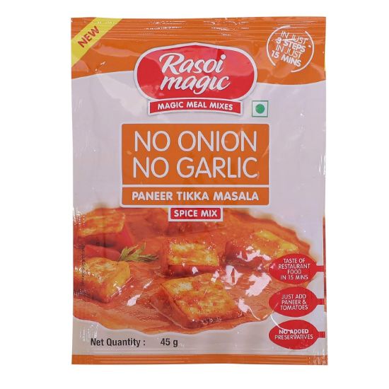 Picture of Rasoi Magic Spice Mix - Paneer Tikka Masala, 45g