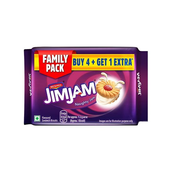 Picture of Britannia Jim Jam 5Nx92 gm (460gm)