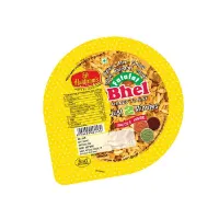 Picture of Haldiram's Fatafat Bhel 65 g