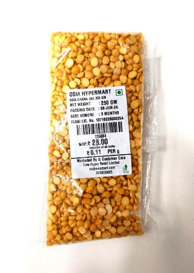 Picture of Osia Chana Dal 250gm