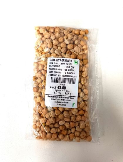 Picture of Osia Packing Kabuli Chana 250gm