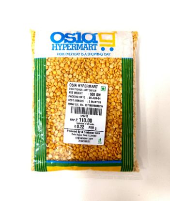 Picture of Osia Toor Dal 500 gm