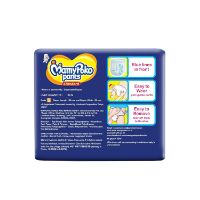 Picture of MamyPoko Pants Standard Baby Diapers Small (S) 20 Count 4-8kg