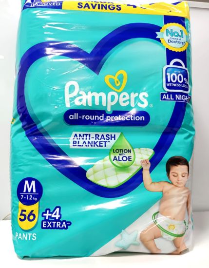 Picture of Pampers All round Protection Baby Diapers - M  (56 Pieces)