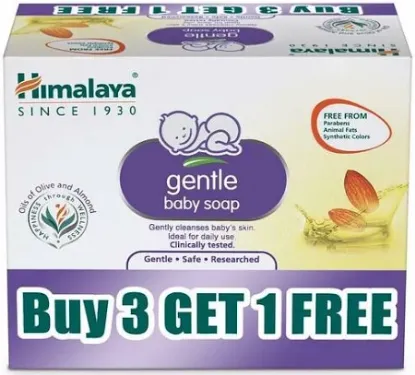 Picture of Himalaya Gentle Baby Soap 4*75gm  300gm