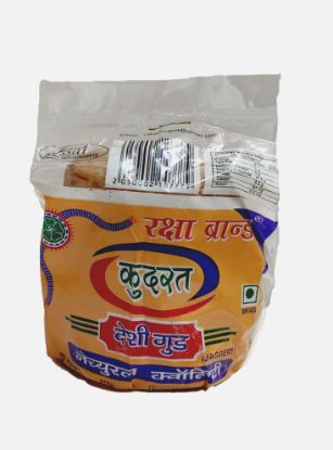 Picture of Raksha Kudrat Desi Jaggery 950g