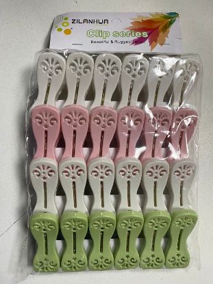 Picture of Zilanhua Plastic Cloth Clip 24pcs