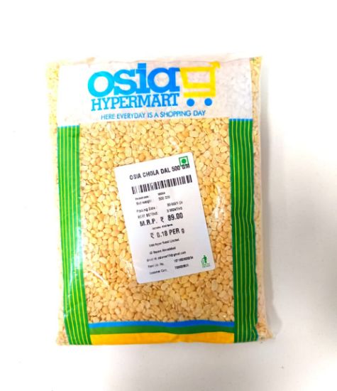 Picture of Osia Packing Chola Dal 500gm