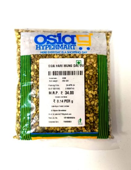 Picture of Osia Packing Hari Mung Dal 250gm