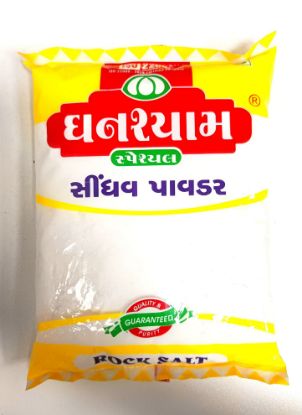 Picture of Ghanshyam Rock Salt 1kg