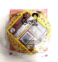 Picture of Lijjat Panjabi Masala Special Papad 200gm