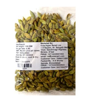 Picture of Osia Elaichi 100 gm