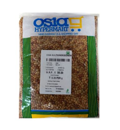 Picture of Osia Kulith/Horsegram 500g