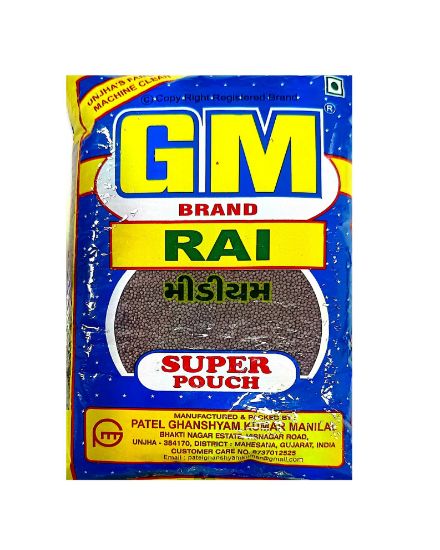 Picture of GM Super Rai Medium Pauch 1kg 