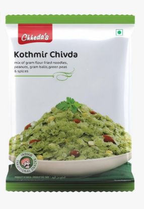 Picture of Chheda's - Roasted kothmir Chivda 170g