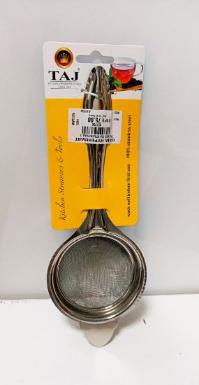 Picture of Taj Kitchen Ace Tea Strainer 