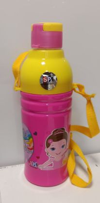 Picture of Spi Naughty Kid Bottle 1pc