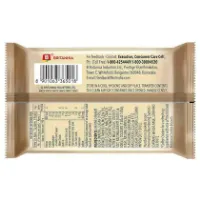 Picture of Britannia Biscafe Coffee Cracker 100 g