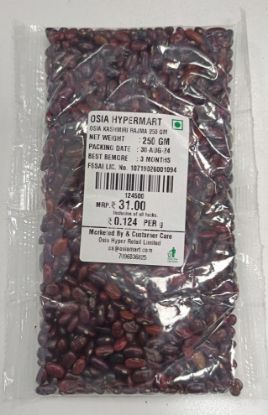 Picture of Osia Kashmiri Rajma 250gm