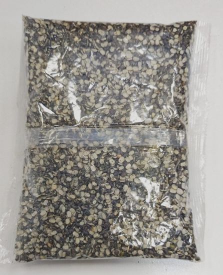 Picture of Osia Udad Kali Dal 500g