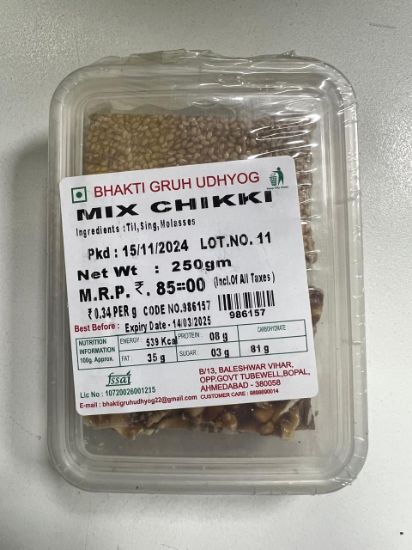 Picture of Bhakti Gruh Udhyog Mix Chikki 250gm